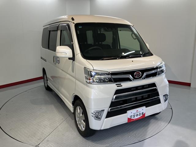 アトレーワゴンカスタムターボＲＳリミテッド　ＳＡIIIメモリーナビ　フルセグＴＶ　バックカメラ　ＥＴＣ車載器　片側電動スライドドア　ＬＥＤヘッドライト　フォグランプ　オートハイビーム　オートエアコン　アルミホイール　スマートアシストＩＩＩ（愛媛県）の中古車