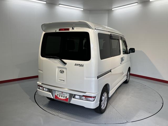 アトレーワゴンカスタムターボＲＳリミテッド　ＳＡIIIメモリーナビ　フルセグＴＶ　バックカメラ　ＥＴＣ車載器　片側電動スライドドア　ＬＥＤヘッドライト　フォグランプ　オートハイビーム　オートエアコン　アルミホイール　スマートアシストＩＩＩ（愛媛県）の中古車