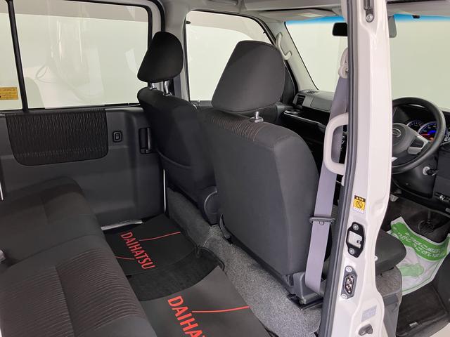 アトレーワゴンカスタムターボＲＳリミテッド　ＳＡIIIメモリーナビ　フルセグＴＶ　バックカメラ　ＥＴＣ車載器　片側電動スライドドア　ＬＥＤヘッドライト　フォグランプ　オートハイビーム　オートエアコン　アルミホイール　スマートアシストＩＩＩ（愛媛県）の中古車