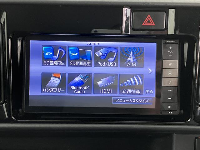 アトレーワゴンカスタムターボＲＳリミテッド　ＳＡIIIメモリーナビ　フルセグＴＶ　バックカメラ　ＥＴＣ車載器　片側電動スライドドア　ＬＥＤヘッドライト　フォグランプ　オートハイビーム　オートエアコン　アルミホイール　スマートアシストＩＩＩ（愛媛県）の中古車