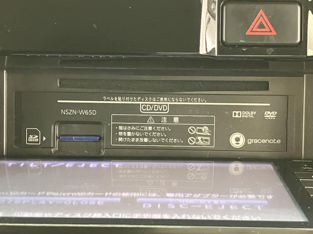 アトレーワゴンカスタムターボＲＳリミテッド　ＳＡIIIメモリーナビ　フルセグＴＶ　バックカメラ　ＥＴＣ車載器　片側電動スライドドア　ＬＥＤヘッドライト　フォグランプ　オートハイビーム　オートエアコン　アルミホイール　スマートアシストＩＩＩ（愛媛県）の中古車