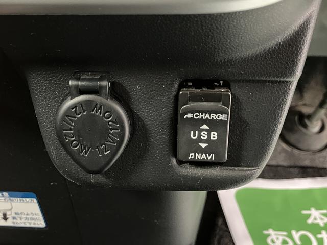 アトレーワゴンカスタムターボＲＳリミテッド　ＳＡIIIメモリーナビ　フルセグＴＶ　バックカメラ　ＥＴＣ車載器　片側電動スライドドア　ＬＥＤヘッドライト　フォグランプ　オートハイビーム　オートエアコン　アルミホイール　スマートアシストＩＩＩ（愛媛県）の中古車