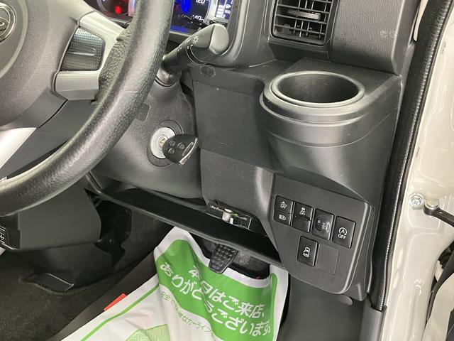 アトレーワゴンカスタムターボＲＳリミテッド　ＳＡIIIメモリーナビ　フルセグＴＶ　バックカメラ　ＥＴＣ車載器　片側電動スライドドア　ＬＥＤヘッドライト　フォグランプ　オートハイビーム　オートエアコン　アルミホイール　スマートアシストＩＩＩ（愛媛県）の中古車