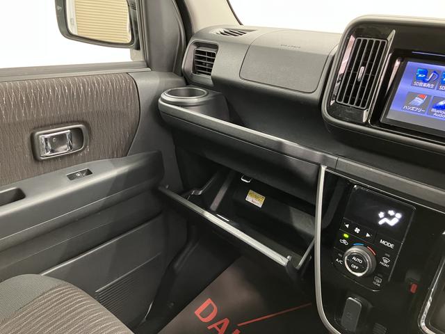 アトレーワゴンカスタムターボＲＳリミテッド　ＳＡIIIメモリーナビ　フルセグＴＶ　バックカメラ　ＥＴＣ車載器　片側電動スライドドア　ＬＥＤヘッドライト　フォグランプ　オートハイビーム　オートエアコン　アルミホイール　スマートアシストＩＩＩ（愛媛県）の中古車