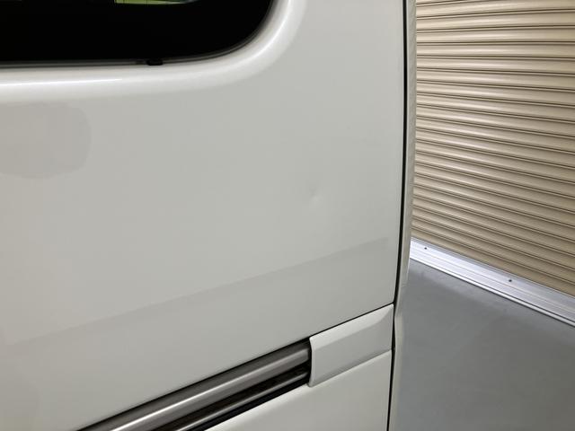 アトレーワゴンカスタムターボＲＳリミテッド　ＳＡIIIメモリーナビ　フルセグＴＶ　バックカメラ　ＥＴＣ車載器　片側電動スライドドア　ＬＥＤヘッドライト　フォグランプ　オートハイビーム　オートエアコン　アルミホイール　スマートアシストＩＩＩ（愛媛県）の中古車