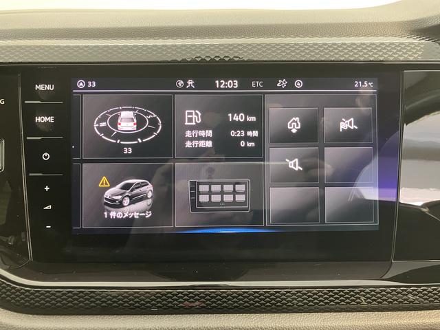 ＶＷ ポロＴＳＩアクティブプッシュスタート　アイドリングストップ　　オートライト　オートマチックハイビーム　ＬＥＤヘッドライト　コーナーセンサー　パーキングアシスト　ワイヤレス充電　アダプティブクルーズコントロール　２ＷＤ（愛媛県）の中古車