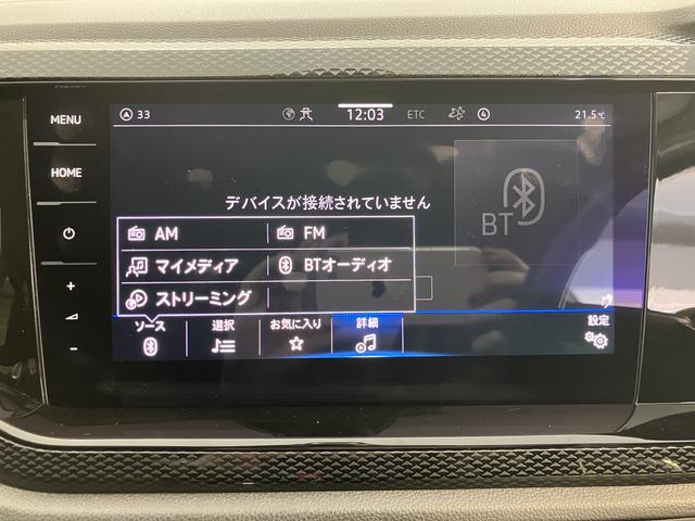 ＶＷ ポロＴＳＩアクティブプッシュスタート　アイドリングストップ　　オートライト　オートマチックハイビーム　ＬＥＤヘッドライト　コーナーセンサー　パーキングアシスト　ワイヤレス充電　アダプティブクルーズコントロール　２ＷＤ（愛媛県）の中古車
