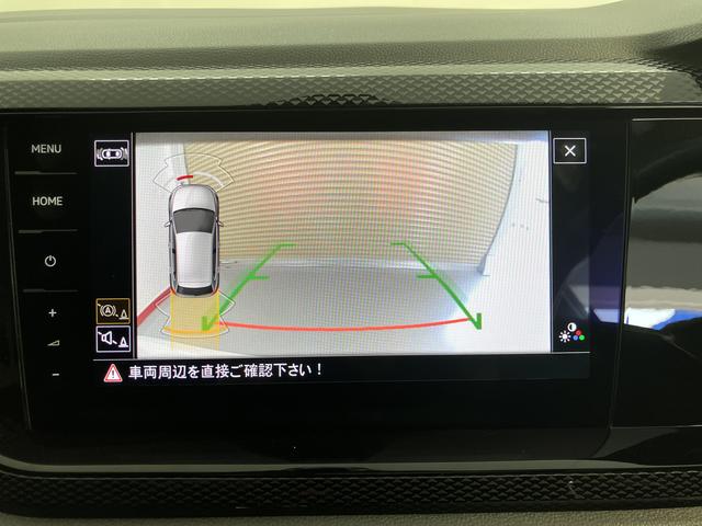 ＶＷ ポロＴＳＩアクティブプッシュスタート　アイドリングストップ　　オートライト　オートマチックハイビーム　ＬＥＤヘッドライト　コーナーセンサー　パーキングアシスト　ワイヤレス充電　アダプティブクルーズコントロール　２ＷＤ（愛媛県）の中古車