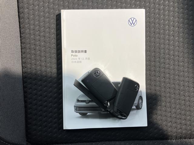 ＶＷ ポロＴＳＩアクティブプッシュスタート　アイドリングストップ　　オートライト　オートマチックハイビーム　ＬＥＤヘッドライト　コーナーセンサー　パーキングアシスト　ワイヤレス充電　アダプティブクルーズコントロール　２ＷＤ（愛媛県）の中古車