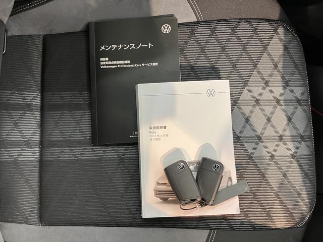 ＶＷ ポロＴＳＩ　Ｒラインプッシュスタート　アイドリングストップ　オートライト　オートマチックハイビーム　コーナーセンサー　パーキングアシスト　アダプティブクルーズコントロール　フロントフォグランプ　リヤフォグランプ　２ＷＤ（愛媛県）の中古車