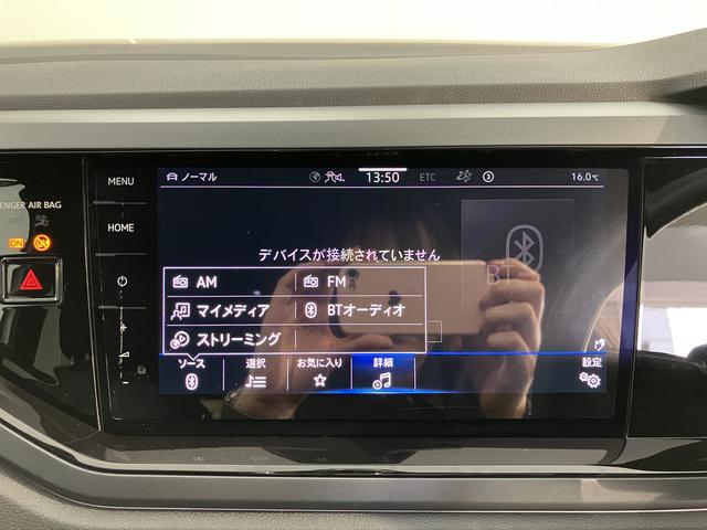ＶＷ ポロＴＳＩ　Ｒラインプッシュスタート　アイドリングストップ　オートライト　オートマチックハイビーム　コーナーセンサー　パーキングアシスト　アダプティブクルーズコントロール　フロントフォグランプ　リヤフォグランプ　２ＷＤ（愛媛県）の中古車