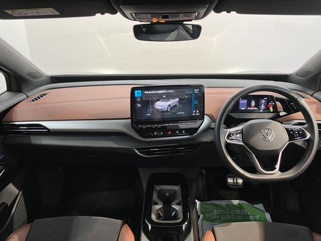ＶＷ ＩＤ．４プロプッシュスタート　運転席・助手席シートヒーター　アダプティブクルーズコントロール　オートライト　オートマチックハイビーム　ＬＥＤヘッドライト　リヤフォグランプ　ワイヤレス充電　パーキングアシスト（愛媛県）の中古車