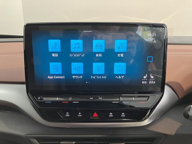 ＶＷ ＩＤ．４プロプッシュスタート　運転席・助手席シートヒーター　アダプティブクルーズコントロール　オートライト　オートマチックハイビーム　ＬＥＤヘッドライト　リヤフォグランプ　ワイヤレス充電　パーキングアシスト（愛媛県）の中古車