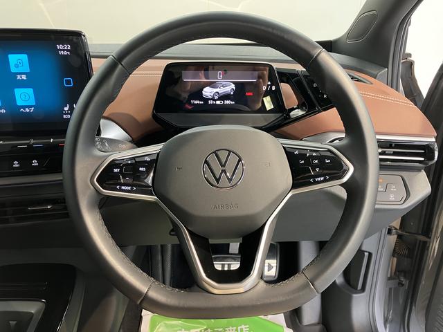 ＶＷ ＩＤ．４プロプッシュスタート　運転席・助手席シートヒーター　アダプティブクルーズコントロール　オートライト　オートマチックハイビーム　ＬＥＤヘッドライト　リヤフォグランプ　ワイヤレス充電　パーキングアシスト（愛媛県）の中古車