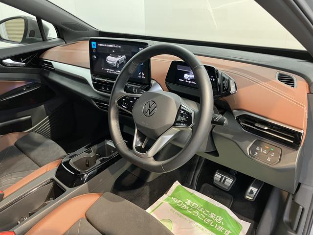 ＶＷ ＩＤ．４プロプッシュスタート　運転席・助手席シートヒーター　アダプティブクルーズコントロール　オートライト　オートマチックハイビーム　ＬＥＤヘッドライト　リヤフォグランプ　ワイヤレス充電　パーキングアシスト（愛媛県）の中古車