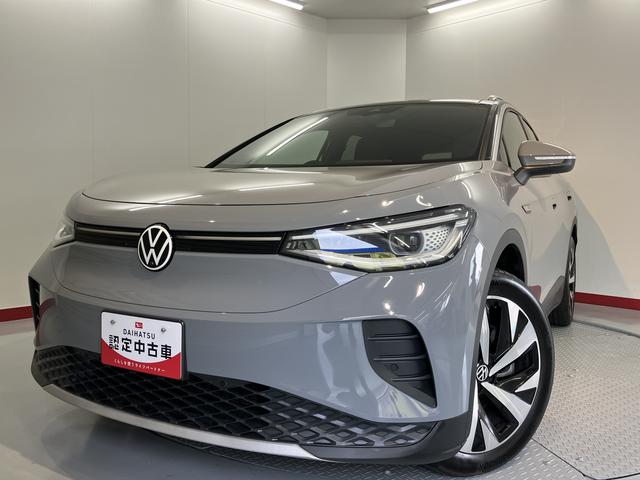 ＶＷ ＩＤ．４プロプッシュスタート　運転席・助手席シートヒーター　アダプティブクルーズコントロール　オートライト　オートマチックハイビーム　ＬＥＤヘッドライト　リヤフォグランプ　ワイヤレス充電　パーキングアシスト（愛媛県）の中古車