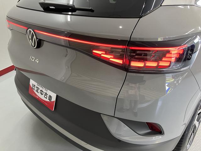 ＶＷ ＩＤ．４プロプッシュスタート　運転席・助手席シートヒーター　アダプティブクルーズコントロール　オートライト　オートマチックハイビーム　ＬＥＤヘッドライト　リヤフォグランプ　ワイヤレス充電　パーキングアシスト（愛媛県）の中古車