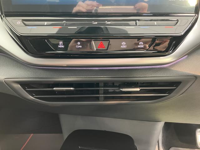 ＶＷ ＩＤ．４プロプッシュスタート　運転席・助手席シートヒーター　アダプティブクルーズコントロール　オートライト　オートマチックハイビーム　ＬＥＤヘッドライト　リヤフォグランプ　ワイヤレス充電　パーキングアシスト（愛媛県）の中古車