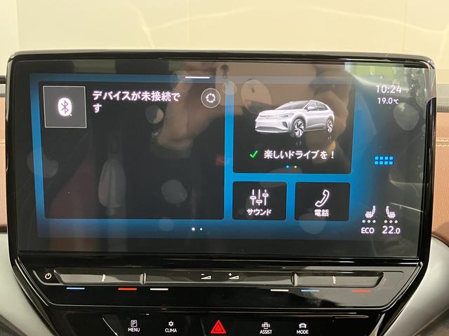 ＶＷ ＩＤ．４プロプッシュスタート　運転席・助手席シートヒーター　アダプティブクルーズコントロール　オートライト　オートマチックハイビーム　ＬＥＤヘッドライト　リヤフォグランプ　ワイヤレス充電　パーキングアシスト（愛媛県）の中古車