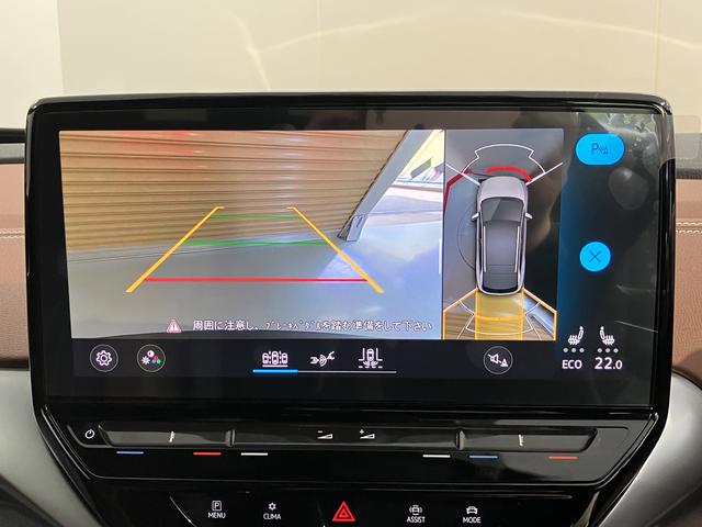 ＶＷ ＩＤ．４プロプッシュスタート　運転席・助手席シートヒーター　アダプティブクルーズコントロール　オートライト　オートマチックハイビーム　ＬＥＤヘッドライト　リヤフォグランプ　ワイヤレス充電　パーキングアシスト（愛媛県）の中古車