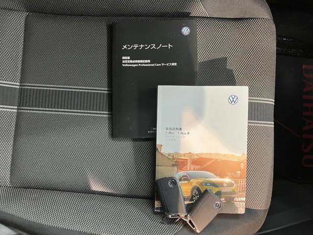 ＶＷ Ｔ−ロックＴＤＩ　スタイルデザインパッケージプッシュスタート　電動パーキングブレーキ　オートブレーキホールド　　オートマチックハイビーム　ＬＥＤヘッドライト　フロントフォグランプ　リヤフォグランプ　アイドリングストップ　パーキングアシスト（愛媛県）の中古車