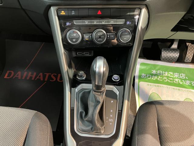 ＶＷ Ｔ−ロックＴＤＩ　スタイルデザインパッケージプッシュスタート　電動パーキングブレーキ　オートブレーキホールド　　オートマチックハイビーム　ＬＥＤヘッドライト　フロントフォグランプ　リヤフォグランプ　アイドリングストップ　パーキングアシスト（愛媛県）の中古車