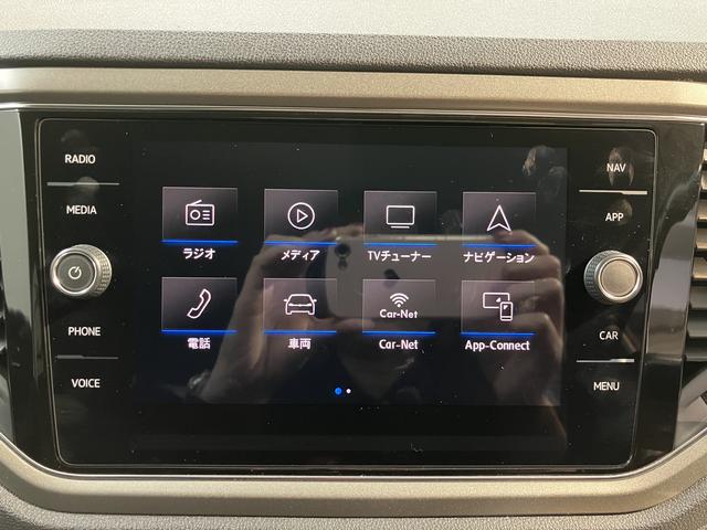 ＶＷ Ｔ−ロックＴＤＩ　スタイルデザインパッケージプッシュスタート　電動パーキングブレーキ　オートブレーキホールド　　オートマチックハイビーム　ＬＥＤヘッドライト　フロントフォグランプ　リヤフォグランプ　アイドリングストップ　パーキングアシスト（愛媛県）の中古車