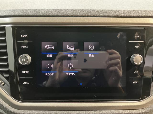 ＶＷ Ｔ−ロックＴＤＩ　スタイルデザインパッケージプッシュスタート　電動パーキングブレーキ　オートブレーキホールド　　オートマチックハイビーム　ＬＥＤヘッドライト　フロントフォグランプ　リヤフォグランプ　アイドリングストップ　パーキングアシスト（愛媛県）の中古車