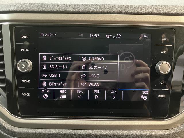 ＶＷ Ｔ−ロックＴＤＩ　スタイルデザインパッケージプッシュスタート　電動パーキングブレーキ　オートブレーキホールド　　オートマチックハイビーム　ＬＥＤヘッドライト　フロントフォグランプ　リヤフォグランプ　アイドリングストップ　パーキングアシスト（愛媛県）の中古車