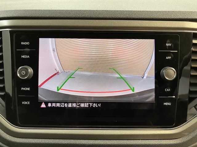 ＶＷ Ｔ−ロックＴＤＩ　スタイルデザインパッケージプッシュスタート　電動パーキングブレーキ　オートブレーキホールド　　オートマチックハイビーム　ＬＥＤヘッドライト　フロントフォグランプ　リヤフォグランプ　アイドリングストップ　パーキングアシスト（愛媛県）の中古車