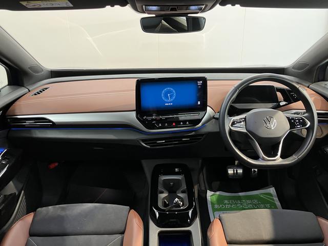 ＶＷ ＩＤ．４プロオートライト　オートマチックハイビーム　ＬＥＤヘッドライト　リヤフォグランプ　アダプティブクルーズコントロール　パーキングアシスト　ワイヤレス充電　パワーバックドア　運転席・助手席シートヒーター（愛媛県）の中古車