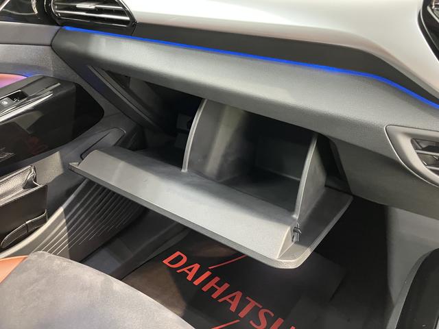 ＶＷ ＩＤ．４プロオートライト　オートマチックハイビーム　ＬＥＤヘッドライト　リヤフォグランプ　アダプティブクルーズコントロール　パーキングアシスト　ワイヤレス充電　パワーバックドア　運転席・助手席シートヒーター（愛媛県）の中古車