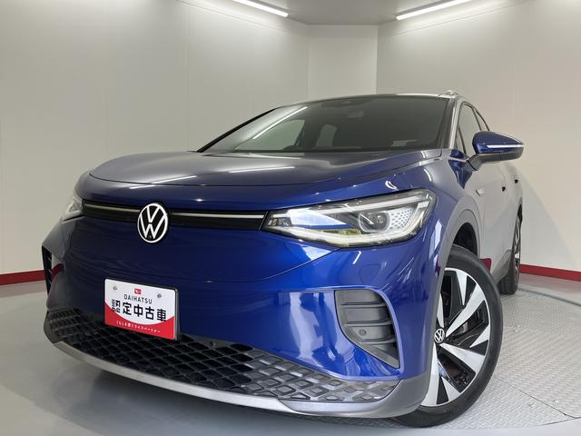 ＶＷ ＩＤ．４プロオートライト　オートマチックハイビーム　ＬＥＤヘッドライト　リヤフォグランプ　アダプティブクルーズコントロール　パーキングアシスト　ワイヤレス充電　パワーバックドア　運転席・助手席シートヒーター（愛媛県）の中古車