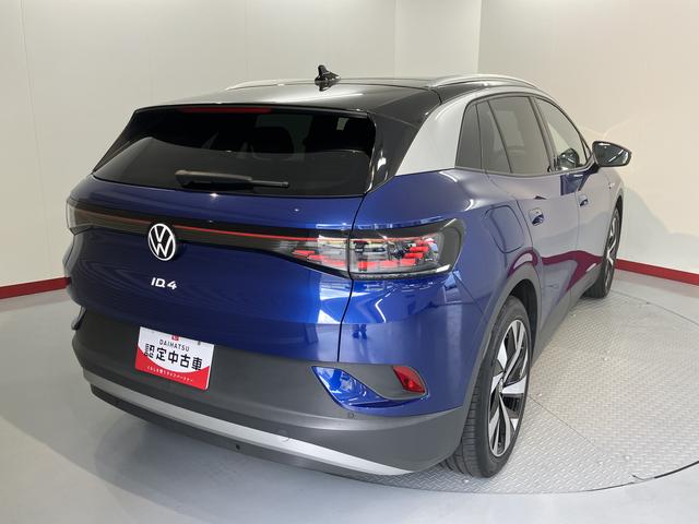ＶＷ ＩＤ．４プロオートライト　オートマチックハイビーム　ＬＥＤヘッドライト　リヤフォグランプ　アダプティブクルーズコントロール　パーキングアシスト　ワイヤレス充電　パワーバックドア　運転席・助手席シートヒーター（愛媛県）の中古車
