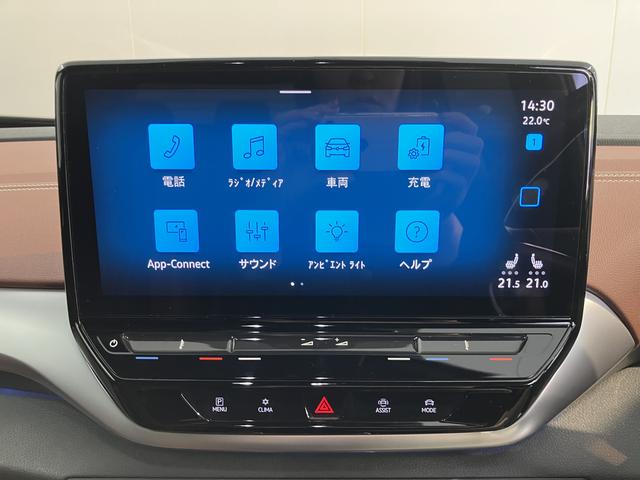 ＶＷ ＩＤ．４プロオートライト　オートマチックハイビーム　ＬＥＤヘッドライト　リヤフォグランプ　アダプティブクルーズコントロール　パーキングアシスト　ワイヤレス充電　パワーバックドア　運転席・助手席シートヒーター（愛媛県）の中古車