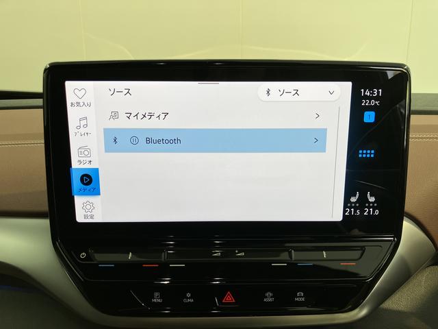 ＶＷ ＩＤ．４プロオートライト　オートマチックハイビーム　ＬＥＤヘッドライト　リヤフォグランプ　アダプティブクルーズコントロール　パーキングアシスト　ワイヤレス充電　パワーバックドア　運転席・助手席シートヒーター（愛媛県）の中古車