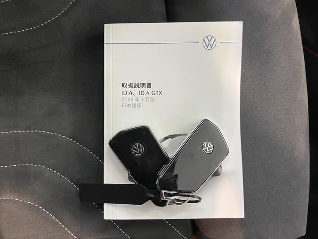 ＶＷ ＩＤ．４プロオートライト　オートマチックハイビーム　ＬＥＤヘッドライト　リヤフォグランプ　アダプティブクルーズコントロール　パーキングアシスト　ワイヤレス充電　パワーバックドア　運転席・助手席シートヒーター（愛媛県）の中古車