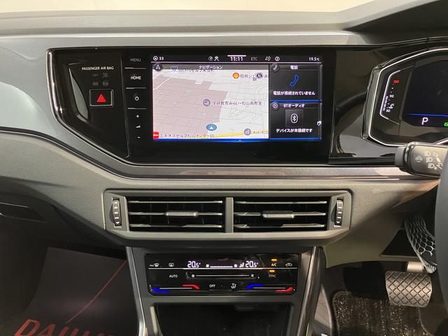 ＶＷ ポロＴＳＩスタイルプッシュスタート　アイドリングストップ　パーキングアシスト　アダプティブクルーズコントロール　ワイヤレス充電　オートライト　オートマチックハイビーム　ＬＥＤヘッドライト　フロントフォグランプ　２ＷＤ（愛媛県）の中古車