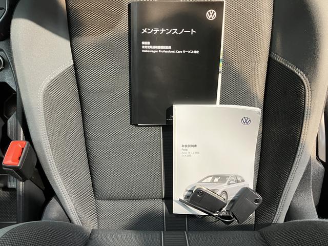ＶＷ ポロＴＳＩスタイルプッシュスタート　アイドリングストップ　パーキングアシスト　アダプティブクルーズコントロール　ワイヤレス充電　オートライト　オートマチックハイビーム　ＬＥＤヘッドライト　フロントフォグランプ　２ＷＤ（愛媛県）の中古車