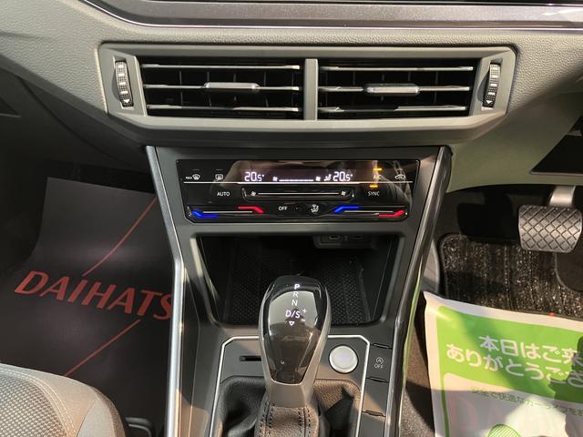 ＶＷ ポロＴＳＩスタイルプッシュスタート　アイドリングストップ　パーキングアシスト　アダプティブクルーズコントロール　ワイヤレス充電　オートライト　オートマチックハイビーム　ＬＥＤヘッドライト　フロントフォグランプ　２ＷＤ（愛媛県）の中古車