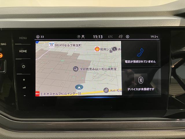 ＶＷ ポロＴＳＩスタイルプッシュスタート　アイドリングストップ　パーキングアシスト　アダプティブクルーズコントロール　ワイヤレス充電　オートライト　オートマチックハイビーム　ＬＥＤヘッドライト　フロントフォグランプ　２ＷＤ（愛媛県）の中古車