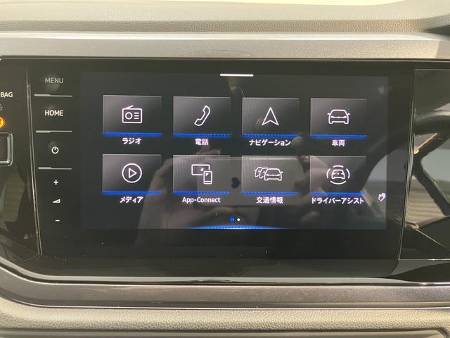 ＶＷ ポロＴＳＩスタイルプッシュスタート　アイドリングストップ　パーキングアシスト　アダプティブクルーズコントロール　ワイヤレス充電　オートライト　オートマチックハイビーム　ＬＥＤヘッドライト　フロントフォグランプ　２ＷＤ（愛媛県）の中古車