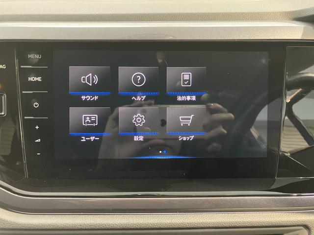 ＶＷ ポロＴＳＩスタイルプッシュスタート　アイドリングストップ　パーキングアシスト　アダプティブクルーズコントロール　ワイヤレス充電　オートライト　オートマチックハイビーム　ＬＥＤヘッドライト　フロントフォグランプ　２ＷＤ（愛媛県）の中古車