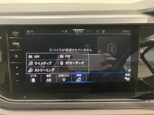 ＶＷ ポロＴＳＩスタイルプッシュスタート　アイドリングストップ　パーキングアシスト　アダプティブクルーズコントロール　ワイヤレス充電　オートライト　オートマチックハイビーム　ＬＥＤヘッドライト　フロントフォグランプ　２ＷＤ（愛媛県）の中古車