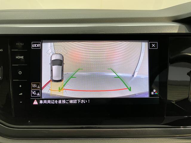 ＶＷ ポロＴＳＩスタイルプッシュスタート　アイドリングストップ　パーキングアシスト　アダプティブクルーズコントロール　ワイヤレス充電　オートライト　オートマチックハイビーム　ＬＥＤヘッドライト　フロントフォグランプ　２ＷＤ（愛媛県）の中古車