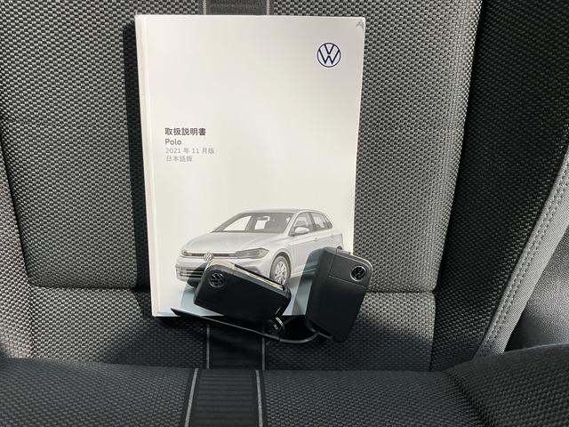 ＶＷ ポロＴＳＩスタイルプッシュスタート　アイドリングストップ　パーキングアシスト　アダプティブクルーズコントロール　ワイヤレス充電　オートライト　オートマチックハイビーム　ＬＥＤヘッドライト　フロントフォグランプ　２ＷＤ（愛媛県）の中古車