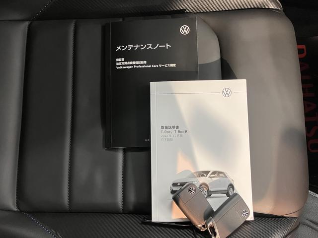 ＶＷ Ｔ−ロックＲプッシュスタート　電動パーキングブレーキ　オートブレーキホールド　運転席・助手席シートヒーター　オートライト　オートマチックハイビーム　ＬＥＤヘッドライト　リヤフォグランプ　パーキングアシスト　４ＷＤ（愛媛県）の中古車