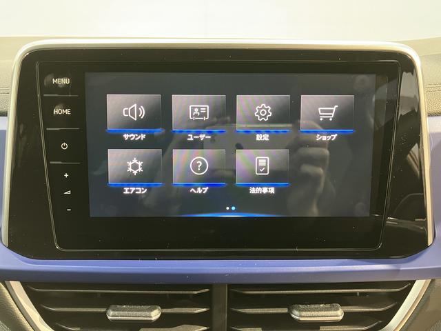 ＶＷ Ｔ−ロックＲプッシュスタート　電動パーキングブレーキ　オートブレーキホールド　運転席・助手席シートヒーター　オートライト　オートマチックハイビーム　ＬＥＤヘッドライト　リヤフォグランプ　パーキングアシスト　４ＷＤ（愛媛県）の中古車