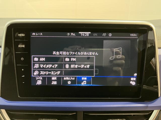 ＶＷ Ｔ−ロックＲプッシュスタート　電動パーキングブレーキ　オートブレーキホールド　運転席・助手席シートヒーター　オートライト　オートマチックハイビーム　ＬＥＤヘッドライト　リヤフォグランプ　パーキングアシスト　４ＷＤ（愛媛県）の中古車