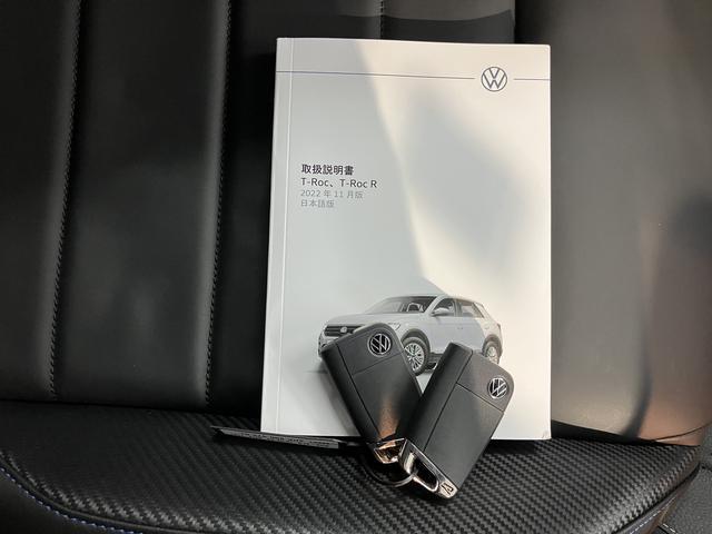 ＶＷ Ｔ−ロックＲプッシュスタート　電動パーキングブレーキ　オートブレーキホールド　運転席・助手席シートヒーター　オートライト　オートマチックハイビーム　ＬＥＤヘッドライト　リヤフォグランプ　パーキングアシスト　４ＷＤ（愛媛県）の中古車